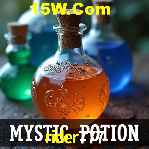 Flash Promotion rider777