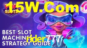 Crash Games Strategies rider777